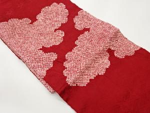 絞り雲模様名古屋帯